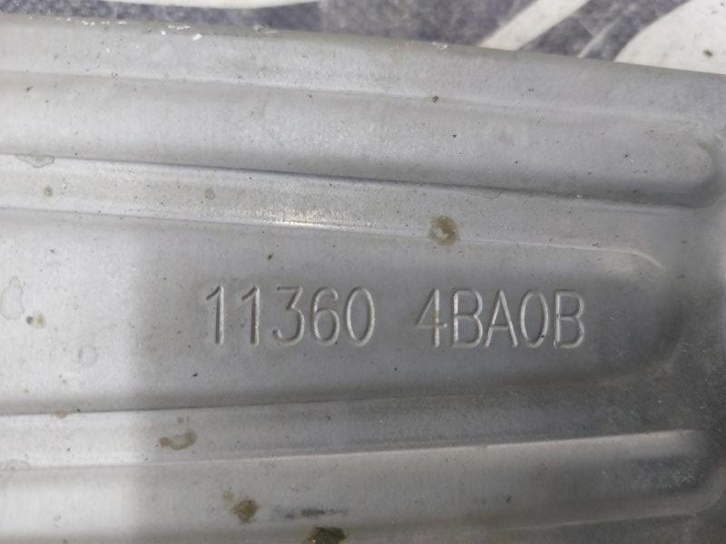 Подушка двигателя задняя Rogue 2013-2020 T32 2.5