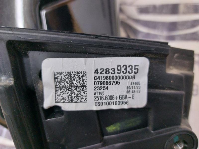 Зеркало заднего вида боковое правое Bolt EV 2023