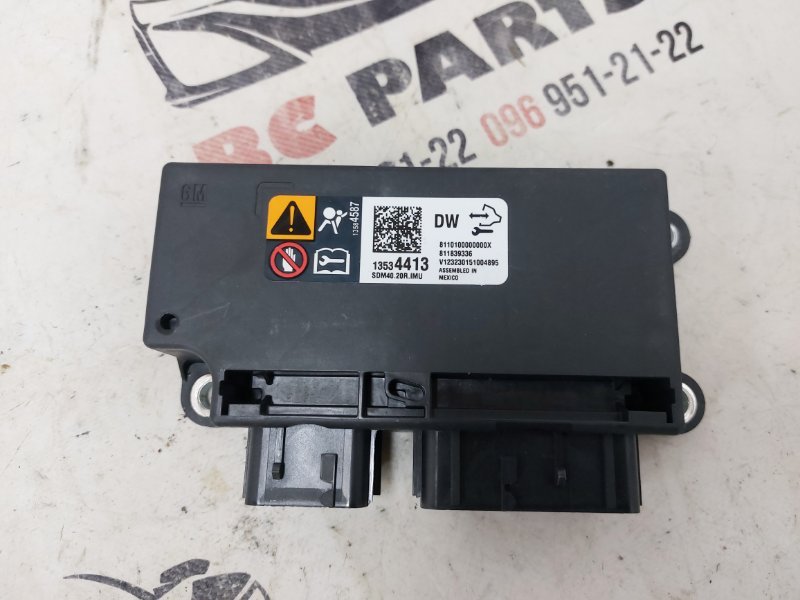 Блок управления SRS Chevrolet Bolt EV 2023 13534413 Б/У