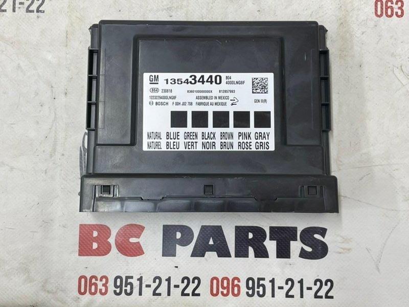 Блок комфорта Chevrolet Bolt EV 2023 13543440 Б/У