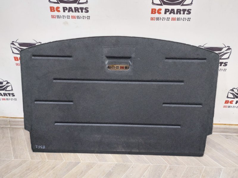 Полка багажника Bolt EV 2023