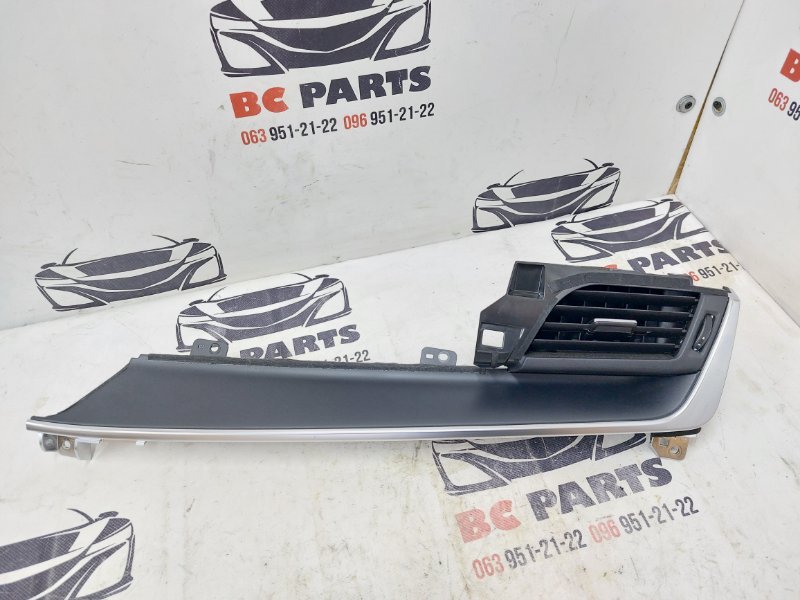 Накладка торпедо Nissan Rogue 2021 T33 2.5 68411-6RR2A Б/У