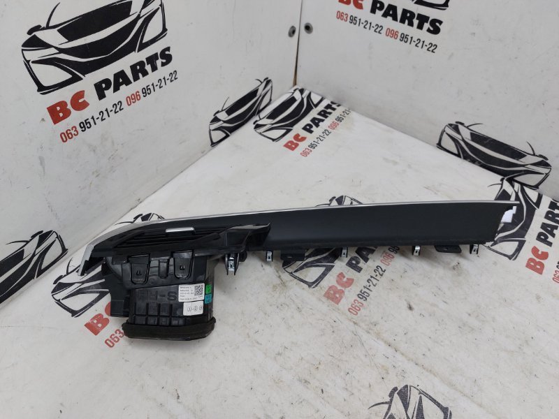 Накладка торпедо Rogue 2021 T33 2.5
