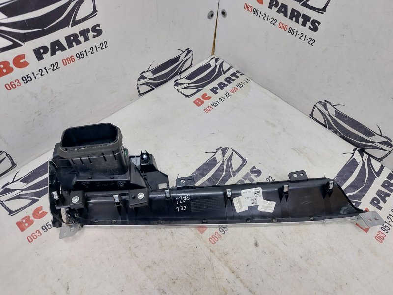 Накладка торпедо Rogue 2021 T33 2.5