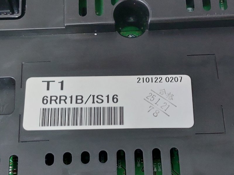 Панель приборов Rogue 2021 T33 2.5