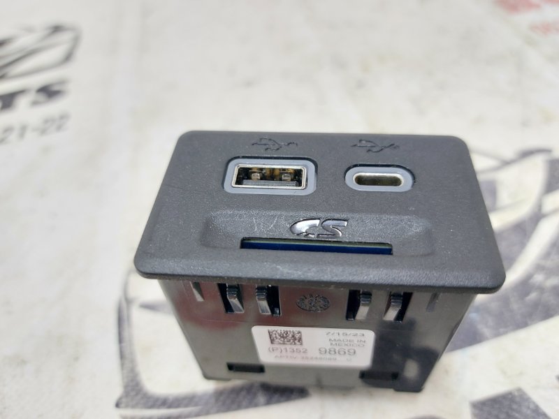 USB разъем Bolt EV 2023