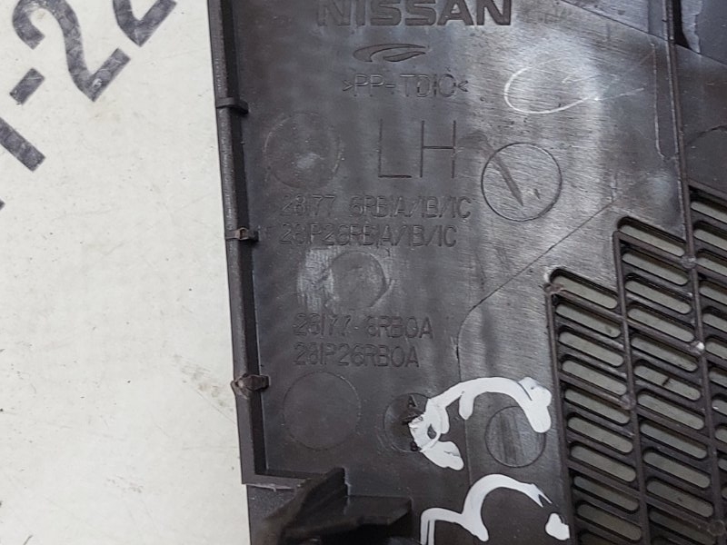 Крышка динамика передняя левая Rogue 2021 T33 2.5