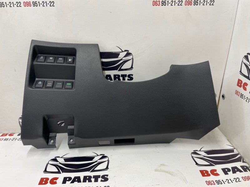 Накладка торпедо левая Nissan Rogue 2018 T32 QR25 2.5 681066FK1A Б/У