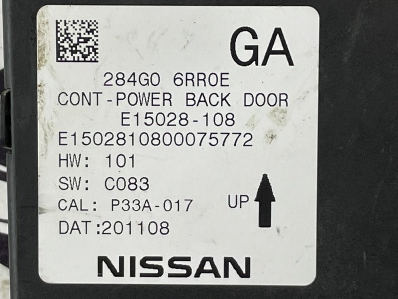 Блок управления крышкой багажника Nissan Rogue T33 2.5