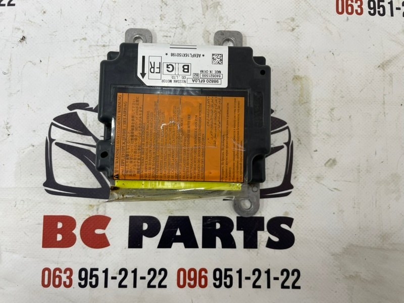 Блок управления SRS Nissan Rogue 2017 T32 QR25 2.5 988206FL0A Б/У