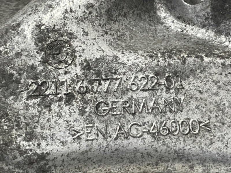 Кронштейн подушки двигателя 7 2008-2015 F02 4.4