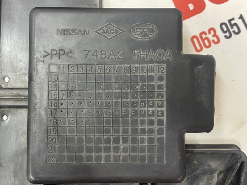 Защита бампера задняя правая Rogue 2018 T32 QR25 2.5