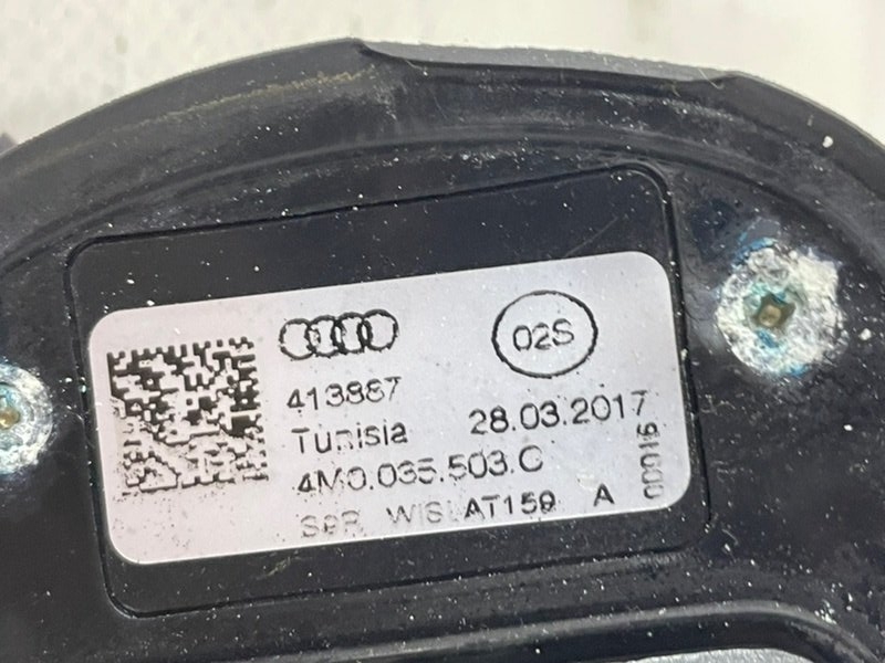 Антенна Q7 2017 4M 3.0 Антенна Q7 2017 4M 3.0
