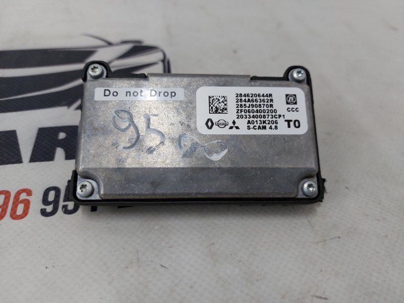 Камера на лобовое стекло Rogue 2021 T33 2.5