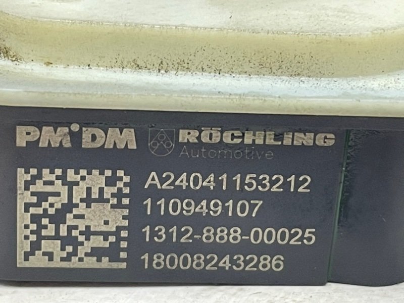 Моторчик жалюзей Rogue 2018 T32 QR25 2.5