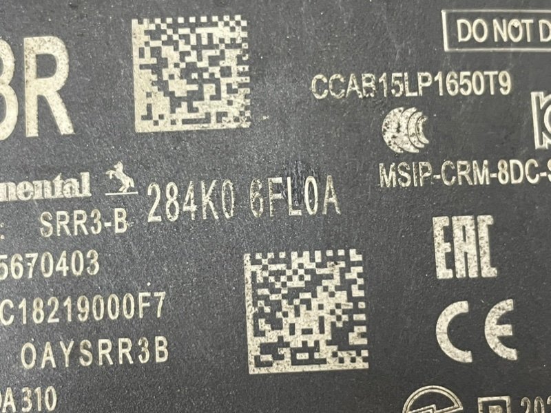 Датчик слепых зон правый Rogue 2018 T32 QR25 2.5