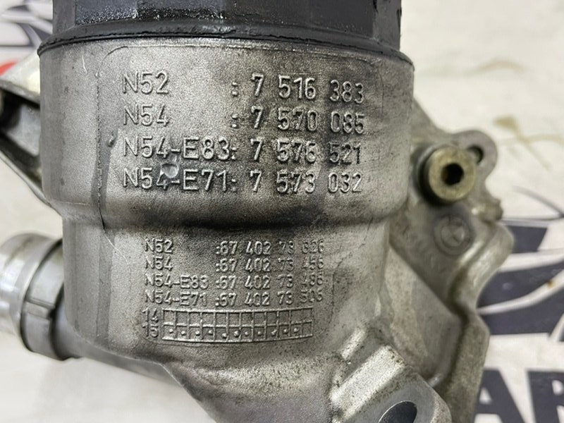 Корпус масляного фильтра 3 2012-2019 F30 2.0