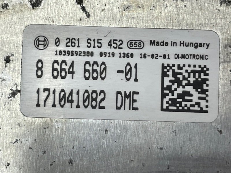 Блок управления двигателем 3 2012-2019 F30 2.0 Блок управления двигателем 3 2012-2019 F30 2.0