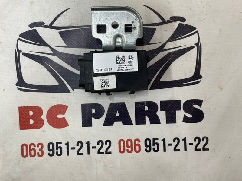 Блок gateway Nissan Rogue Sport 2017-2019 J11 2.0 284T16FL0B Б/У