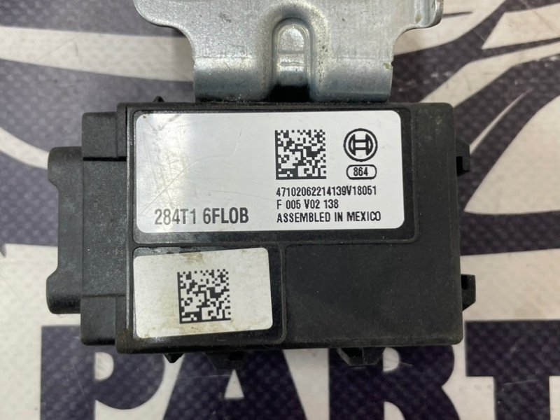 Блок gateway Rogue Sport 2017-2019 J11 2.0