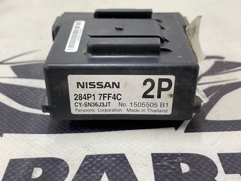 Блок управления Rogue 2013-2020 T32 2.5