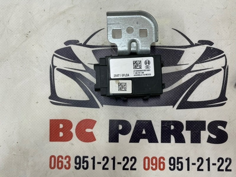 Блок gateway Nissan Rogue Sport 2017-2019 J11 2.0 284T16FL0A Б/У