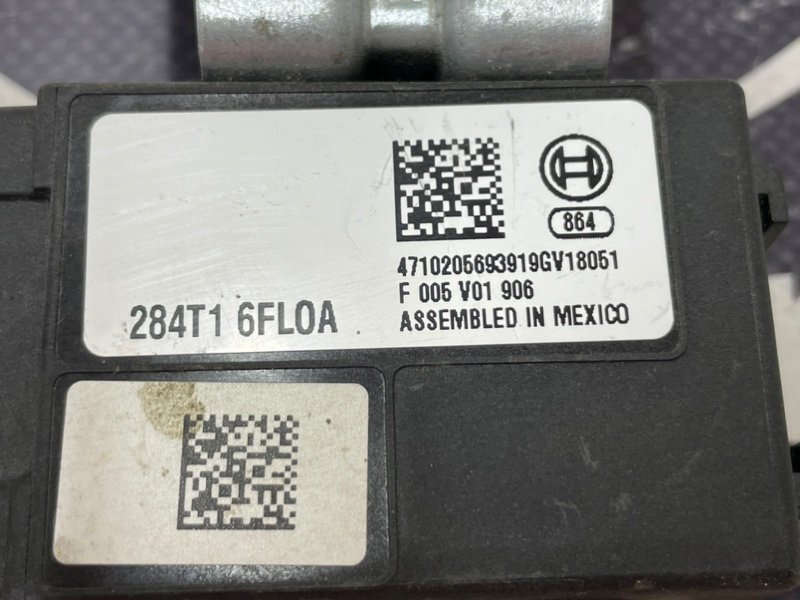 Блок gateway Rogue Sport 2017-2019 J11 2.0