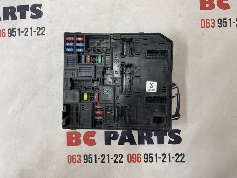 Блок IPDM Nissan Rogue 2013-2020 T32 2.5 284B74BA0A Б/У