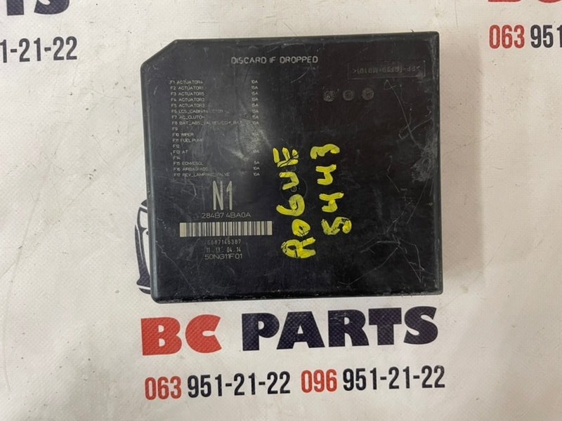 Блок IPDM Rogue 2013-2020 T32 2.5