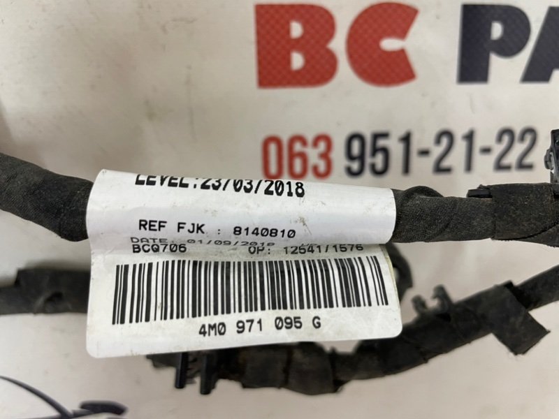 Проводка бампера передняя Q7 2016-2020 4M 3.0