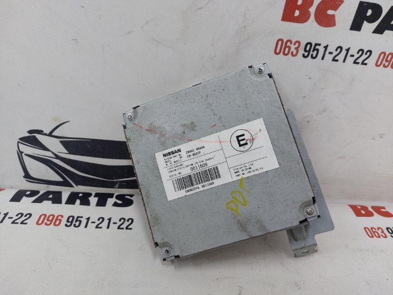 Блок управления камерой Nissan Rogue 2013-2020 T32 2.5 284A14BA4A Б/У