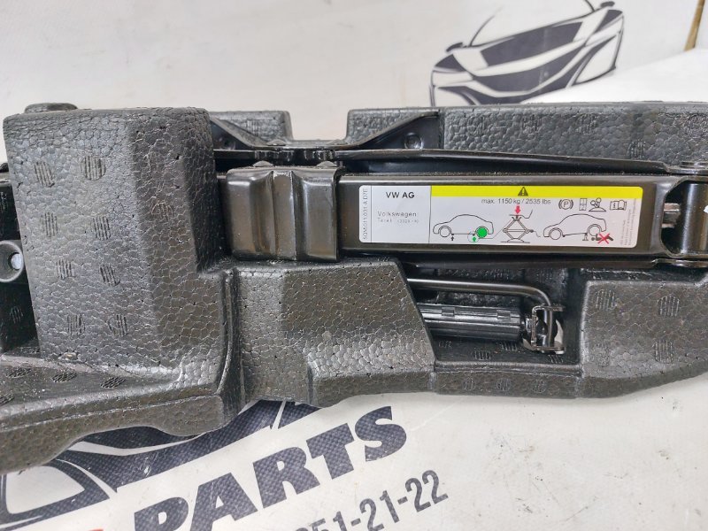 Набор инструментов Taos 2020-2024 1.5 Набор инструментов Taos 2020-2024 1.5