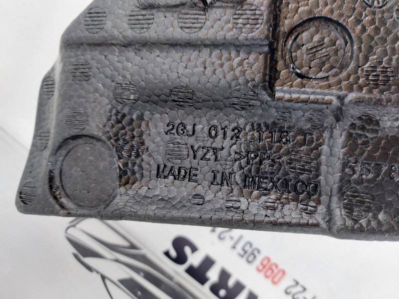 Набор инструментов Taos 2020-2024 1.5 Набор инструментов Taos 2020-2024 1.5