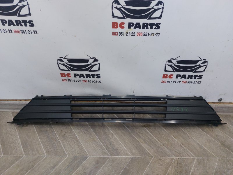 Решетка в бампер Ford Fusion 2016-2020 MK5 HS7317B968ACW Б/У