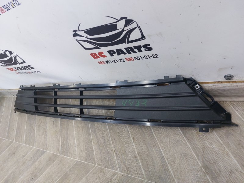 Решетка в бампер Fusion 2016-2020 MK5