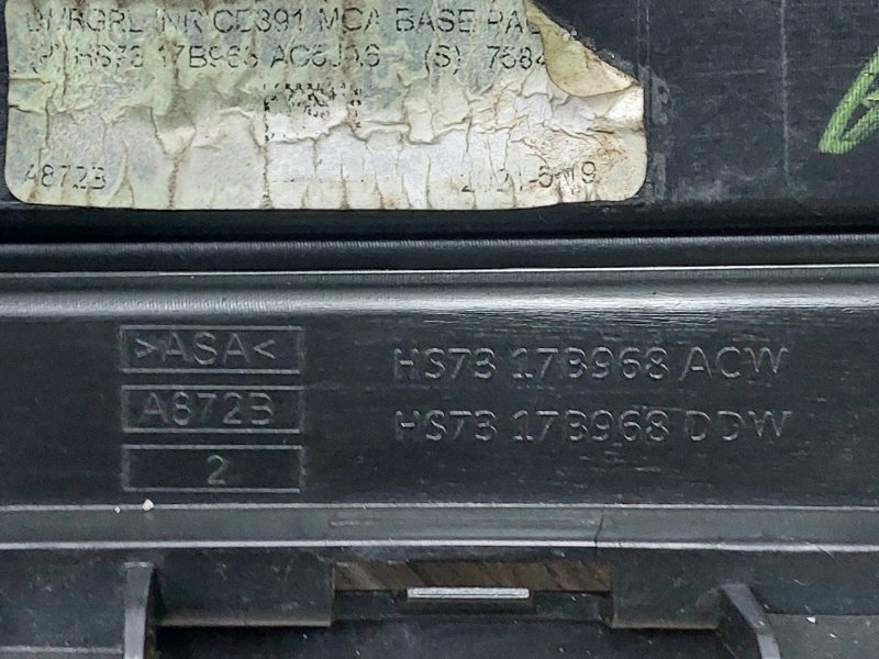 Решетка в бампер Fusion 2016-2020 MK5