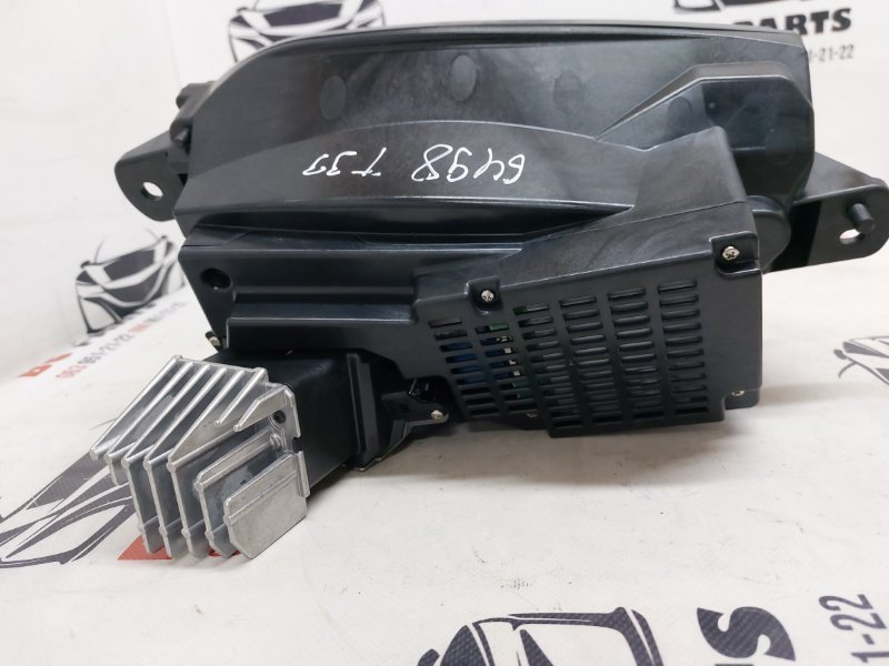 Проекция на лобовое стекло Rogue 2021 T33 2.5