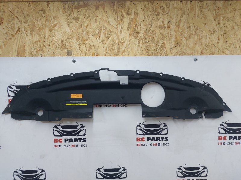 Накладка передней панели INFINITI QX60 2013-2021 3.5 62580-3JA0A Б/У