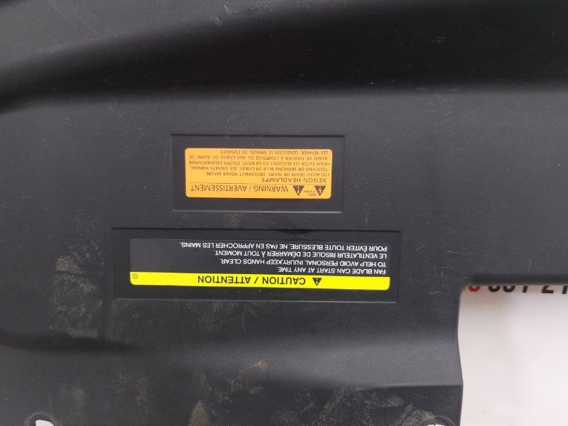 Накладка передней панели QX60 2013-2021 3.5