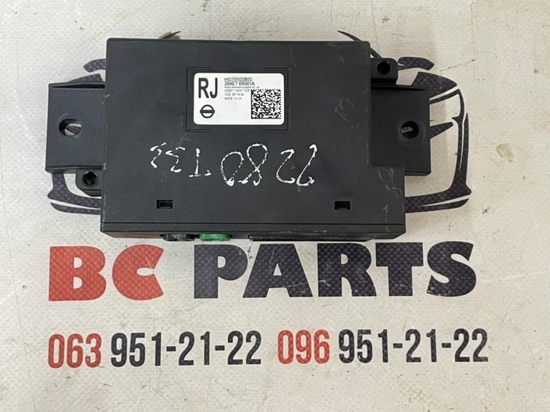 Блок управления круиз контролем ADAS Nissan Rogue 2021 T33 2.5 284E76RW1A Б/У