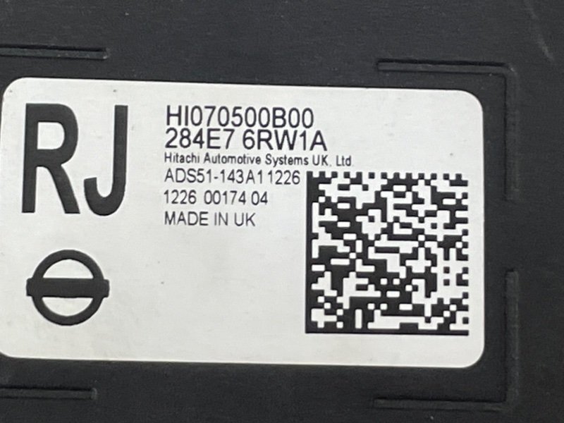 Блок управления круиз контролем ADAS Rogue 2021 T33 2.5