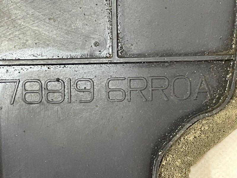 Накладка Rogue 2021 T33 2.5