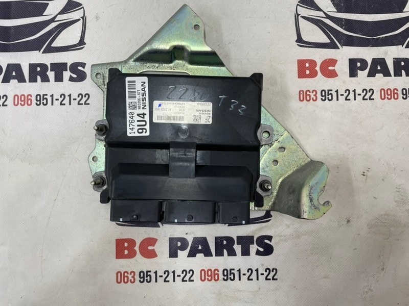 Блок управления двигателем Nissan Rogue 2021 T33 2.5 237036RA4A Б/У