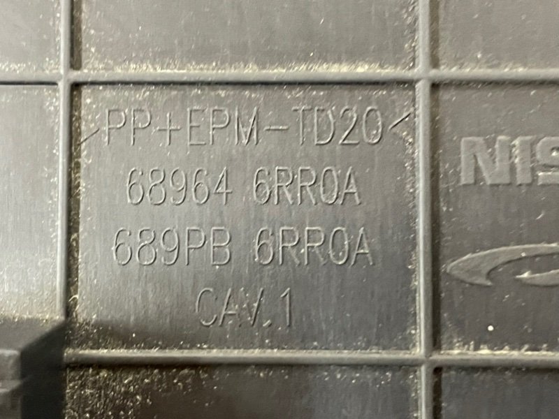 Крышка блока предохранителей Rogue 2021 T33 2.5