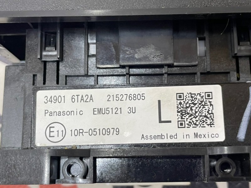 Кулиса АКПП Rogue 2021 T33 2.5