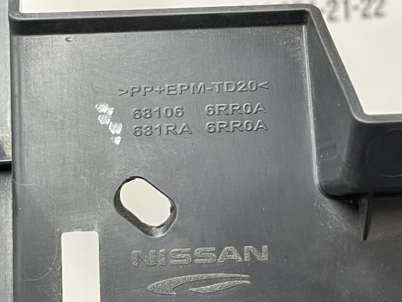 Консоль под рулевой колонкой Rogue 2021 T33 2.5