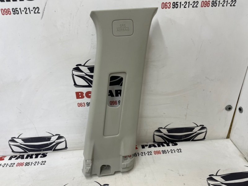 Накладка ремня безопасности правая Nissan Rogue 2021 T33 2.5 769136rr0a Б/У