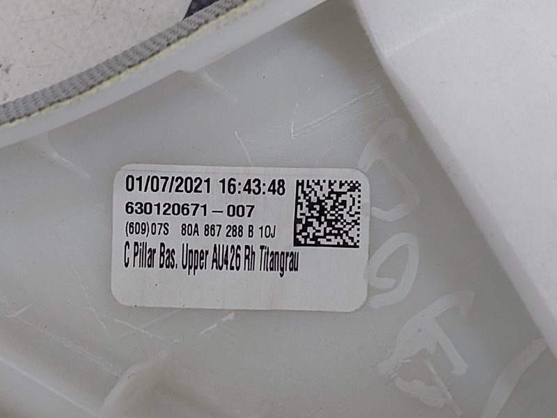 Накладка стойки правая Q5 2021 2.0