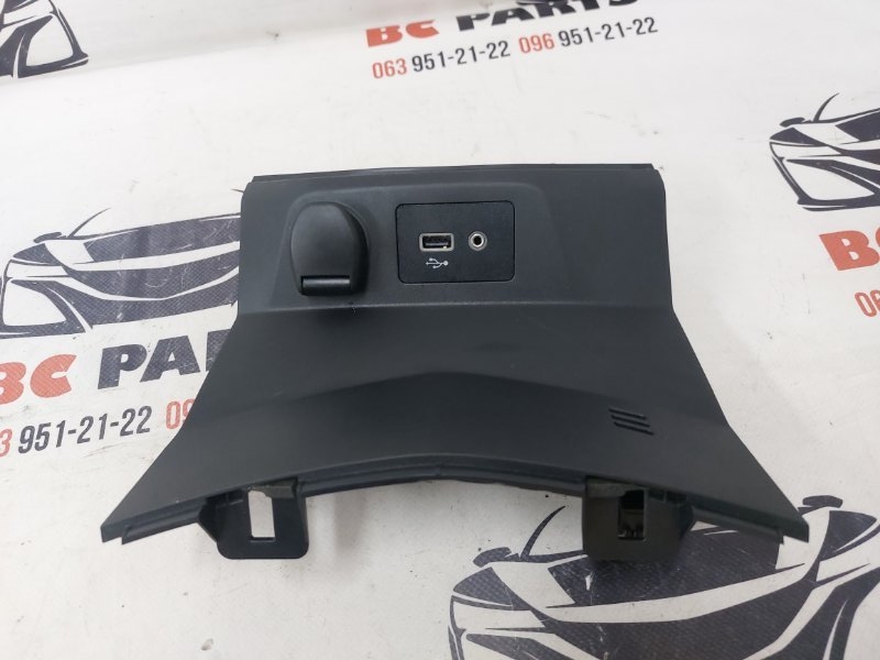 USB разъем Nissan Rogue 2018 T32 QR25 2.5 284H37FH0A Б/У