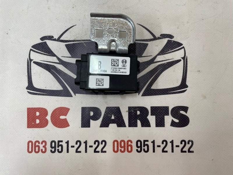Блок gateway Nissan Rogue 2018 T32 QR25 2.5 284T17FH0A Б/У